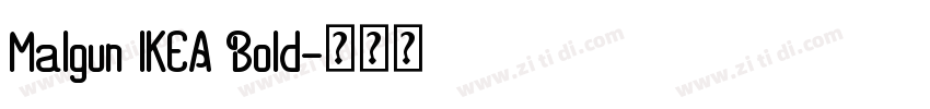 Malgun IKEA Bold字体转换